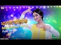 Mor Ghumo Ghore Nazrul Giti Nodi Nusraat Faria Dhat Teri Ki Bengali Movie 2017