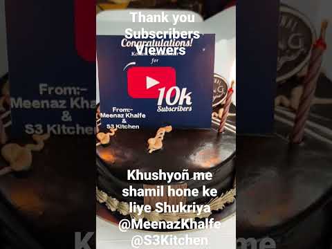 Khushyoñ me shamil hone ke liye Shukriya | @meenaz.khalfe  @S3KITCHENandvlogs