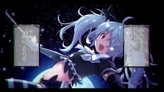 - -公式ひなチャンネル!- cat's magic☆ 歌ってみた【柊南】