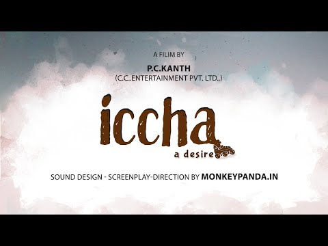 Iccha short film