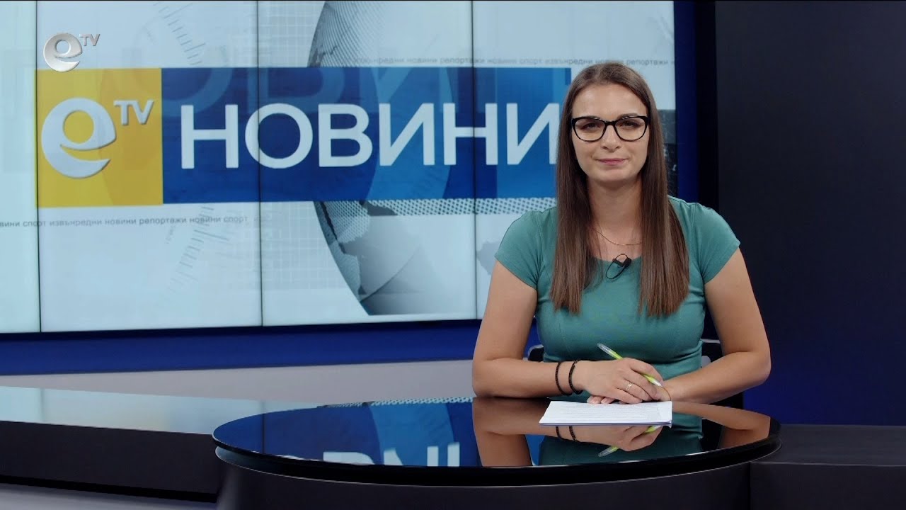 Новини 04 06 2024
