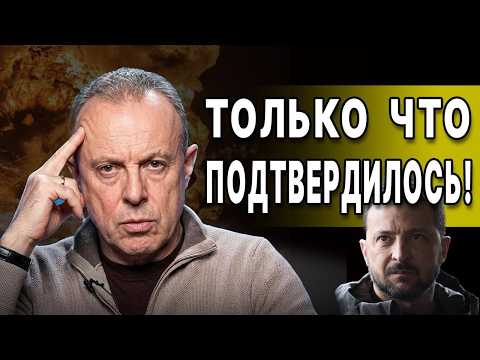 КАКОЙ УЖАС! ЛЮДИ УЖЕ ПРОСТО КРИЧАТ! СПИВАК: ПУТИН ВЫСТАВИЛ НЕПОМЕРНУЮ ЦЕНУ!