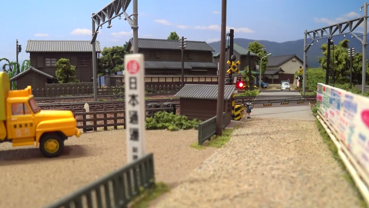 Nゲージ・鉄道模型 TOMIX C55形蒸気機関車(3次形・北海道仕様)