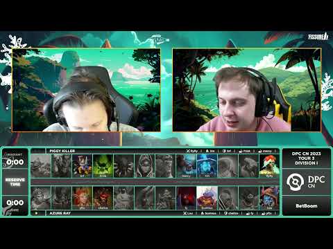 (RU) Azure Ray vs Piggy Killer | map 2 | DPC CN 2023 Tour 3: Division I | by @follow4ce & @Undershoc