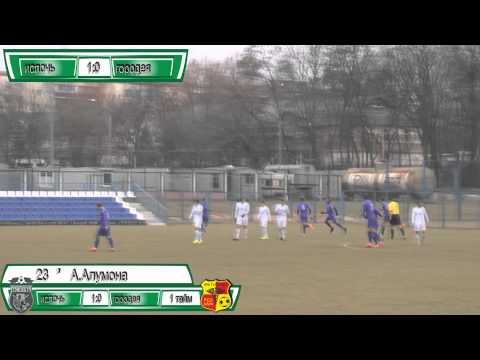 ФК "Ислочь" 1:1 ФК"Городея"