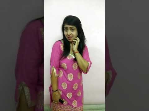 Urvashi Tapori woman(A woman who is trying to make a man happy)