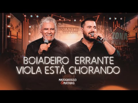 Matogrosso e Mathias - Boiadeiro Errante / Viola Esta Chorando (DVD Zona Rural)