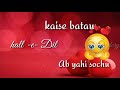 Meri Mehbooba Whatsapp Status Video Meri Mehbooba New Version Song
