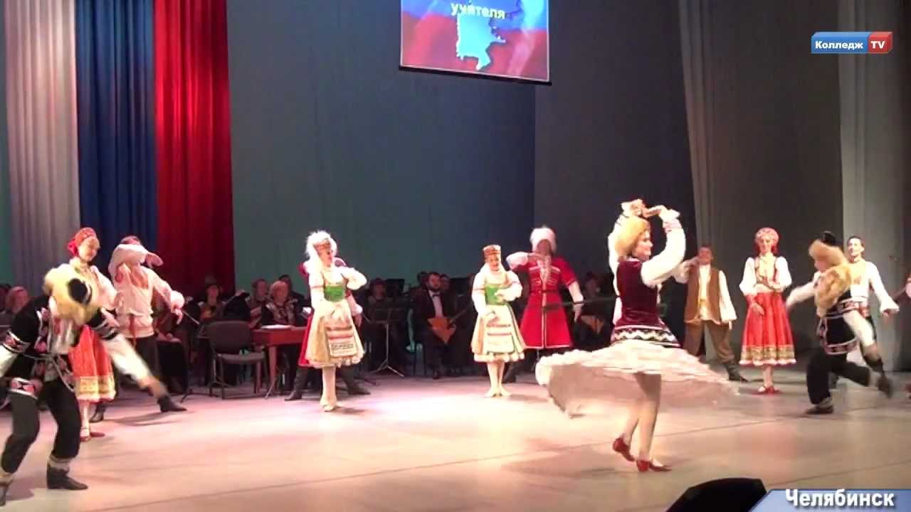 Колледж TV награждение