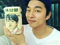 DJ JUNREYX Modern Dance Disco Mobile 2 Train To Busan