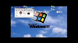 ナポリの男たち1周年記念 24時間配信 2時間目
