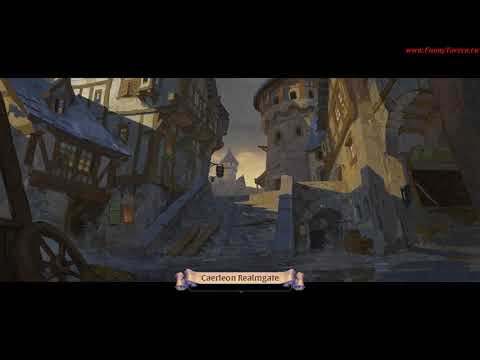 Albion Online как попасть на другой континент?