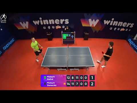 WINners League 23.01.2022  Koshel M. - Stetsenko M. 17:30