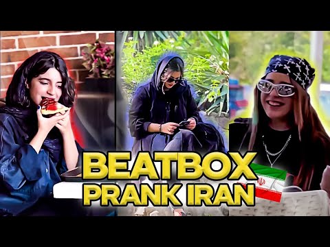 Beatbox Prank For IRANIAN🇮🇷 People | Cj Beatbox #tiktok #funny