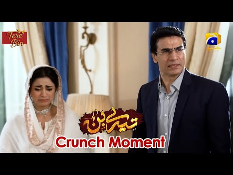 Tere Bin | Yumna Zaidi - Wahaj Ali | Episode 44 | Crunch Moment 04