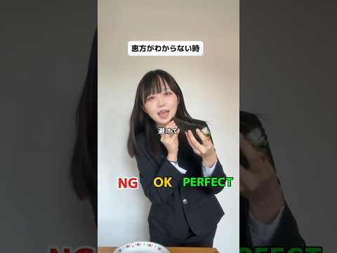 【JKあるある】あなたはどれ派？先生(本家：@hanmariku_kintore )