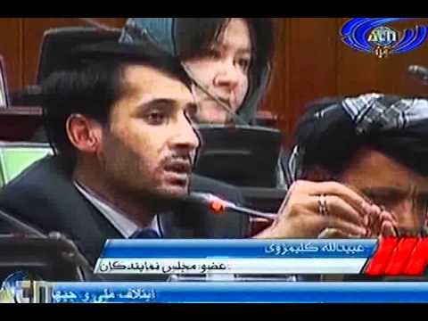 Ariana News 30 April 2012 Part One - DARI