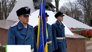 Харків’яни вшанували пам’ять учасників ліквідації наслідків чорнобильської трагедії