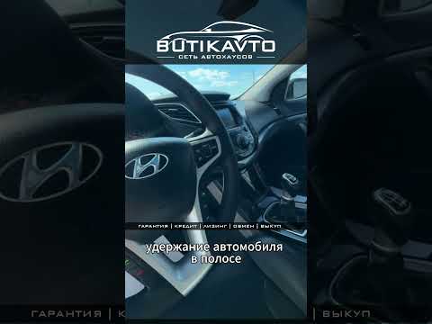 фото hyundai i40 i 0
