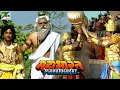 Mahabharat महाभारत B R Chopra Pen Bhakti Episodes 22 23 24