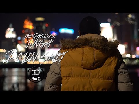 Bum2Billionz JunGa - "2 Min Shit" (Prod. by @kingdrumdummie) A Visual By Al