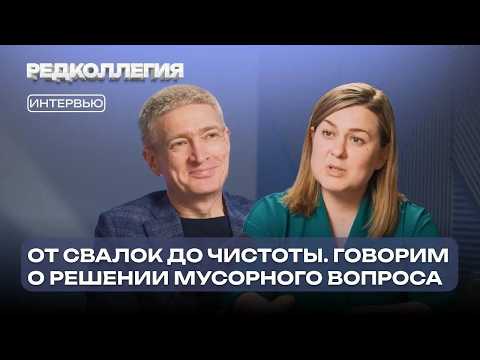 Когда контейнерная площадка становится свалкой: честный разговор об отходах с директором УК