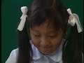 ABC 儿童英语 English For Children Volume 1 哎哟哟老師 Aiyoyo Teacher 1