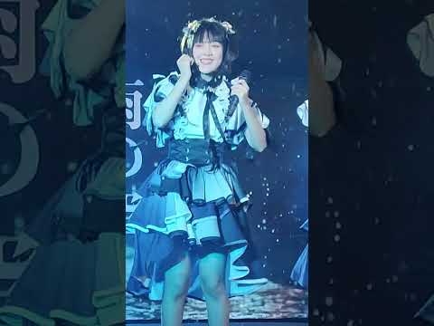 230311 (Minmin Fancam) Sora! Sora! - Role Playing Love @ Ame no Sora - Union Mall