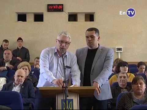 В Энергодаре проголосовали за уставы новосозданных коммунальных предприятий и общественный бюджет