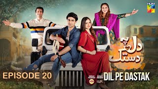 Dil Pe Dastak - Ep 20 - 31 March 2024 - Sponsored 