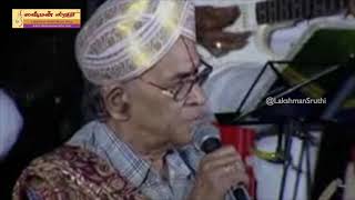 Download lagu Mayakkama Kalakkama Tribute to MS Subulakshmi | PB Sreenivasan Lakshman Sruthi Orchestra mp3 Download lagu Mayakkama Kalakkama Tribute to MS Subulakshmi | PB Sreenivasan Lakshman Sruthi Orchestra mp3