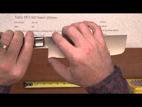 Tojiro DP F-502 Nakiri 165 Quick Look
