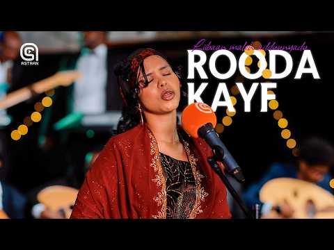 Rooda Kayf - Liibaan maleh adduunyadu -  Astaan Orchestra 2024