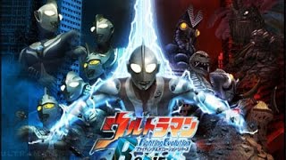 Download lagu Ultraman Fighting Evolution Rebirth Trailer mp3