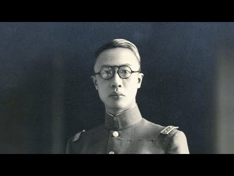 Puyi, le dernier empereur de Chine - 2ème Partie