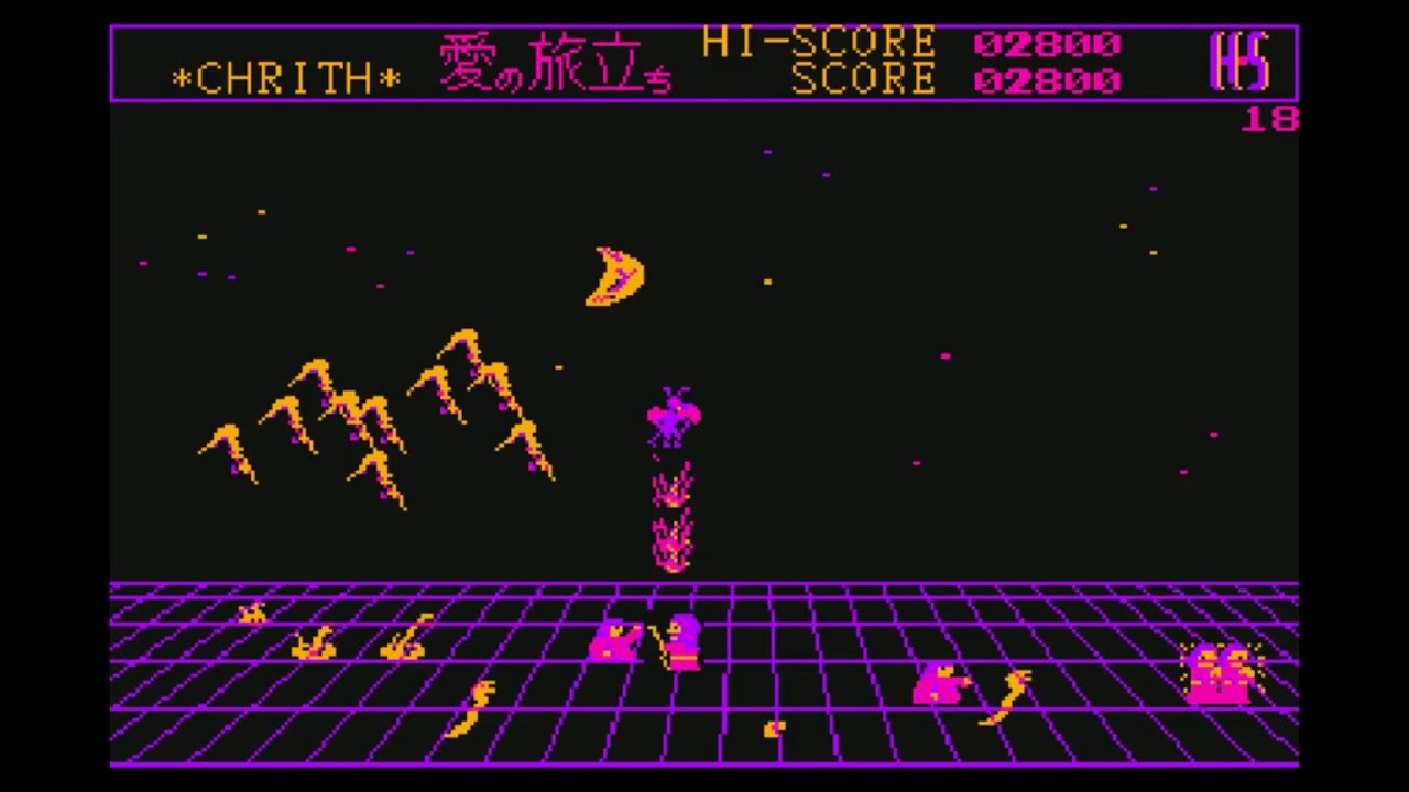 Gameplay Video