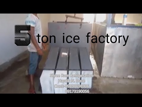 Ice Block Making Machine