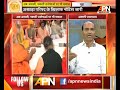 Religous Practices Should Be Scientifically Scrutinised Ashwini Upadhyay BJP