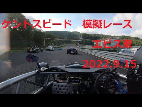 ARIELATOM Ebisu   Sept.22,2022