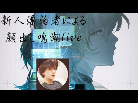 廃墟リベンジ！全キャラ底上げの新展開とは？