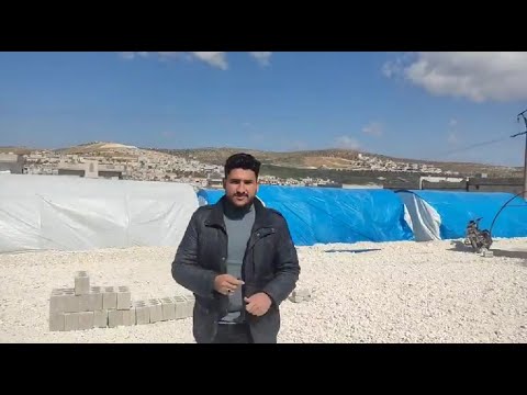 وضع الأهالي في مراكز الإيواء بعد شهر من الزلزال