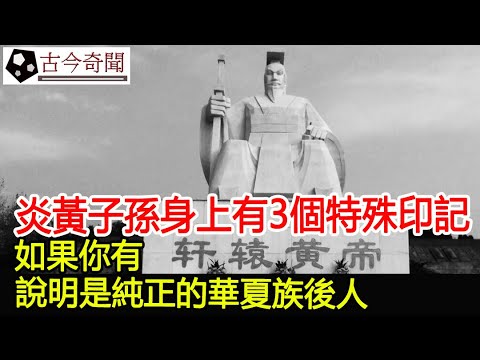 陽世子孫奉祀