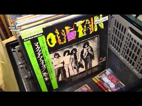 Dodatna ljubav, Audioberza u Beogradu, Dorćol Platz, 18.03.2018