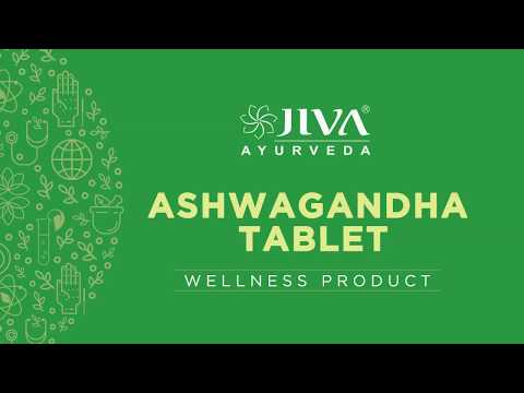 Ashwagandha tablet