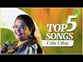 Top 5 Usha Uthup Songs Auva Auva Koi Yahan Nache Ramba Ho Ho Hari Om Hari Hare Rama Hare Krishna