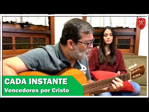 VOZ E VIOLÃO | Cada Instante - Pr. Marcos Granconato e Isabela Borges