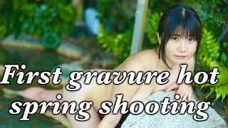 [正妹] 泡溫泉 YTB