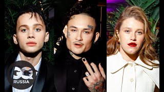 Даня Милохин на премии «GQ Человек года» 2020