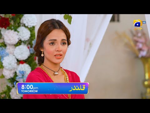 Qalandar Episode 14 Promo | Tomorrow at 8:00 PM On Har Pal Geo