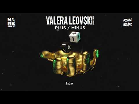 Valera Leovskii - Intro